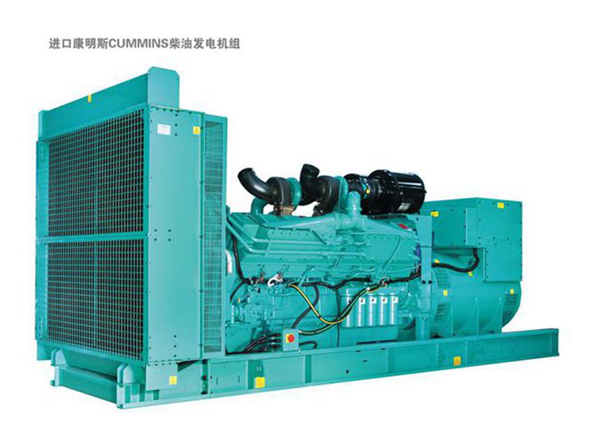 工业园备用电源500KW康明斯柴油发电机组装车运往杭州